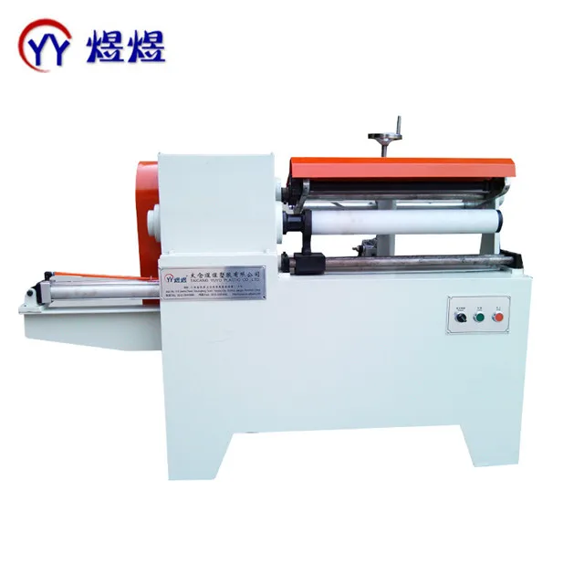 cutter machine