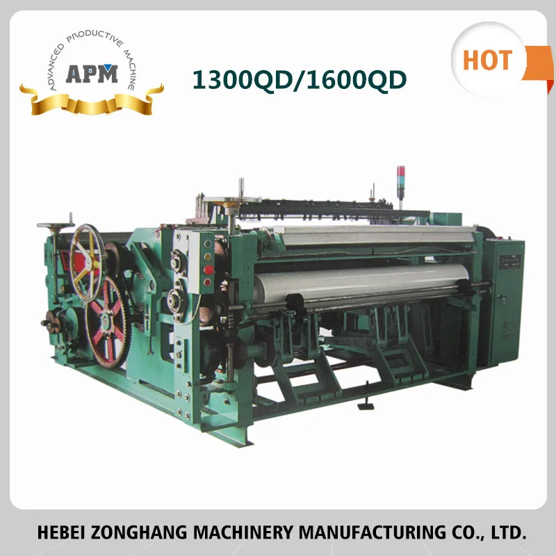 1300qd Shuttleless Wire Weaving Looms Machines For Wire Cloth Buy