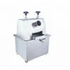 Sugar cane juicer machine price for home for United Kingdom market