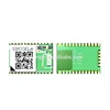 original new SIMCOM SIM33ELA GPS module with antenna