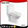 Small size sanitary ware wc white color Children Floor stand toilet