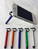2017 wholesale mobile phone support& stylus pen as phone stand& two function stylus pen CH-7005