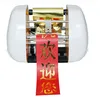 Compatible printer ribbon code printer for packing machine