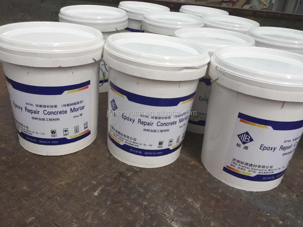 JNBIAOYUAN  epoxy repair mortar.jpg