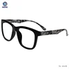TR90 Oversize Large Design Eyeglasses All Glasses Optical Spectacle Frames In Stock