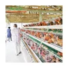 /product-detail/chicken-breeding-battery-cage-for-poultry-farm-layer-cage-price-60598201082.html
