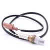 06E906265D Wholesale auto car lambda sensor rear oxygen sensor for Audi A4 A6