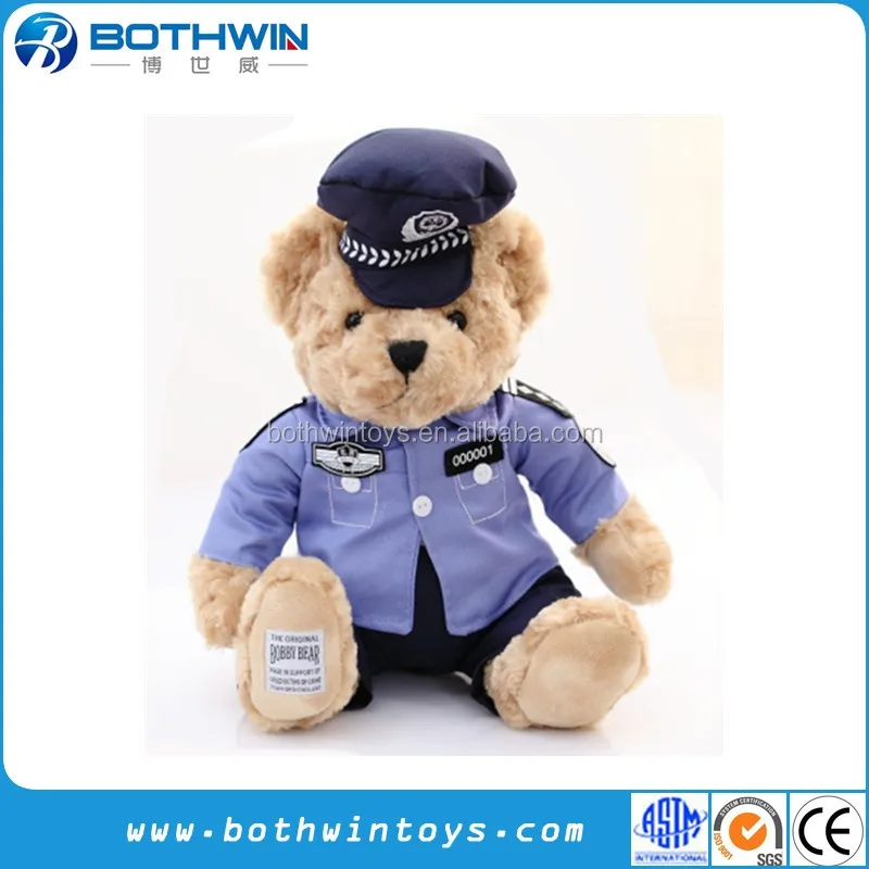 peluche poliziotto