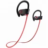 2019 New Products U8 Mini handfree waterproof earphone case with mic for phone
