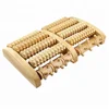 Wooden Roller Foot Massager Sauna Kit Stress Relief Health Therapy Relax Massage