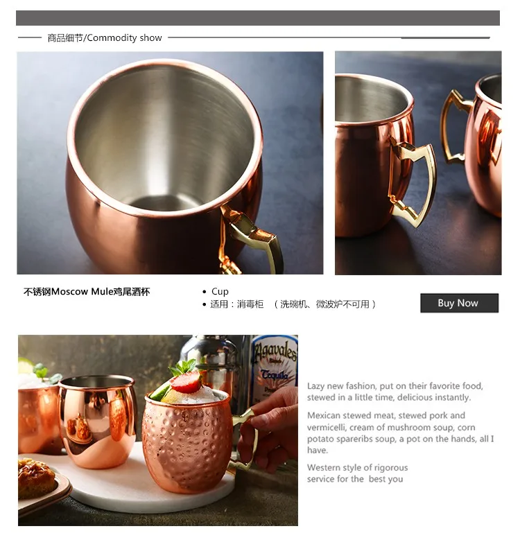 Wholesale 17oz Copper Beer Moscow Mule Stainless steel Mug with Handgrip