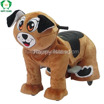 motorized dog toy