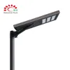 all in one solar system sun king solar panels lights solar led street lamps integrated