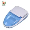 SY-J003 Good quality medical piston compressor nebulizer at low price