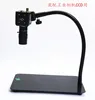 Microscope Industrial Camera CCD Stand Holder Microscope Universal Stand Adjustable Mount Table stand