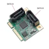 SATA 3.0 III 6Gb/s Expansion Card for desktop