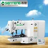 ST 1903A/ASS computer controlled high speed button attaching and bar tacking sewing machine