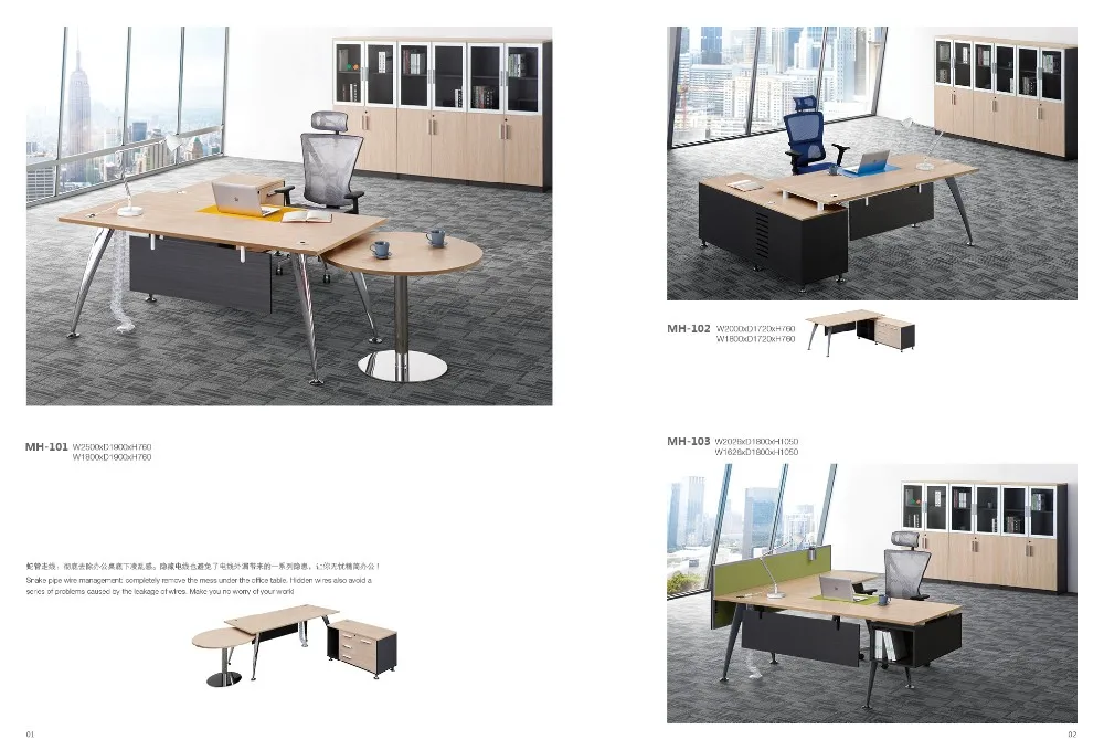 Locking Glass Door Design Office  General Use Wood File Cabinet