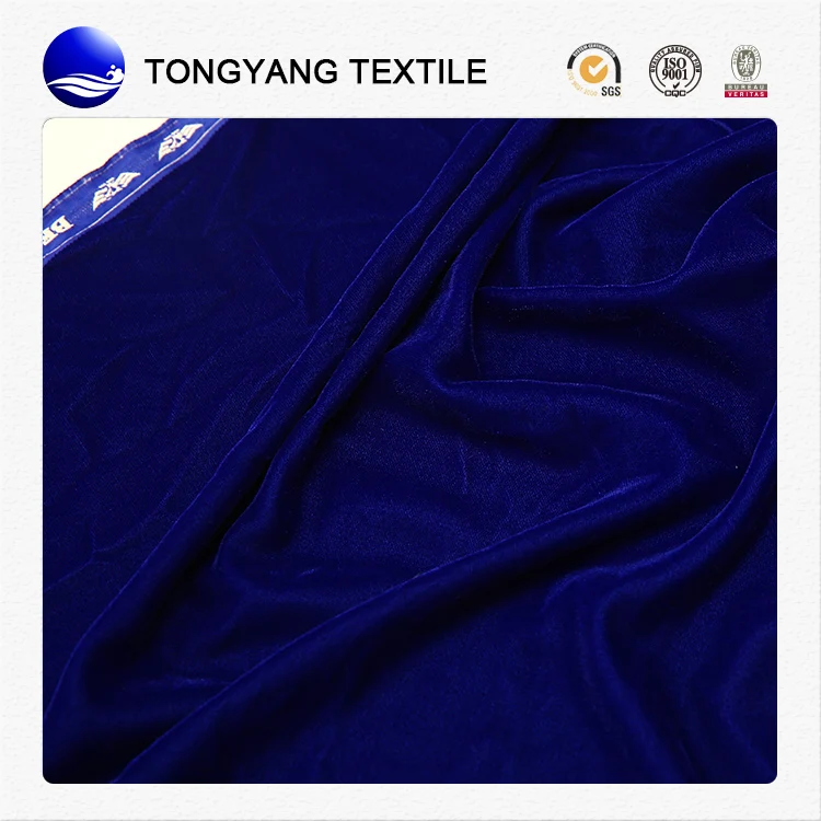 high quality dubai velvet fabric hotsell