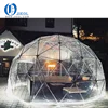 Geodesic Dome Tent Clear PVC Cover Garden Plastic Igloo igloo dome house