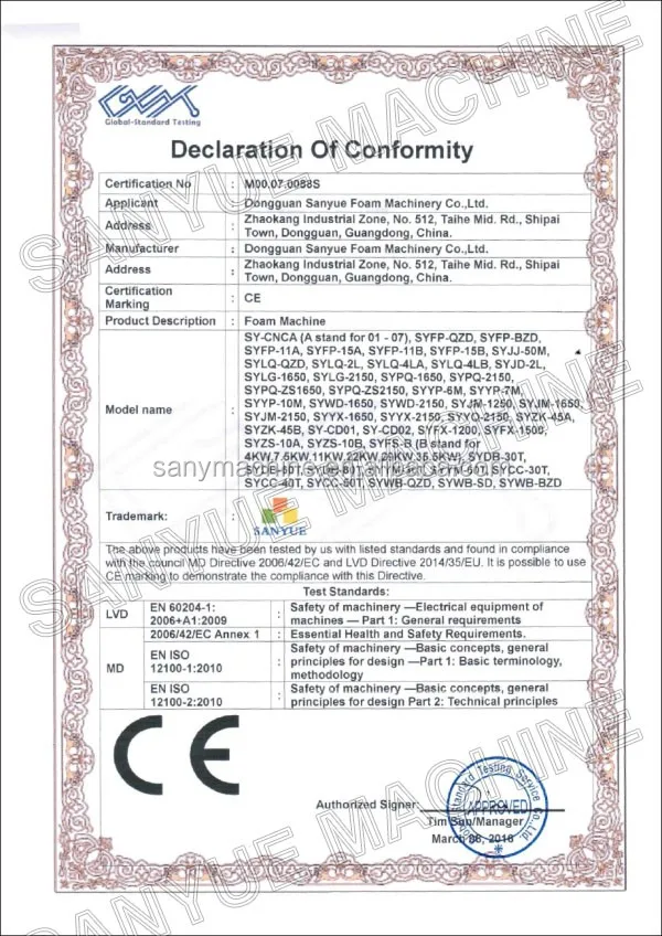 CE 600 