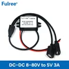 Dual 2 Port 5V 3A USB Car Charger Adapter for Smartphone work with 12V-72V Electric Scooter Motorcycle