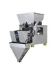 WL-P2H30 2 HEAD LINEAR WEIGHER
