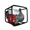 Hot sales! small micro high pressure water pump
