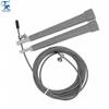 Jump Rope Skipping Rope Adjustable 3M Training Cable With Bearing Steel Wire Loss Weight Speed