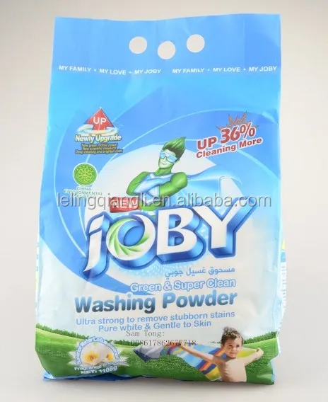 new washing powder