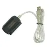 ide cable