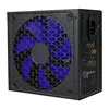 China Supplies computer power supply 800w fuentes de poder para pc