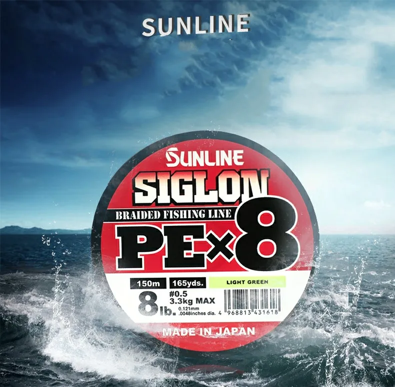 Sunline Siglon Braided Linie X8 150M P.E 0.6 10LB Orange 1861 