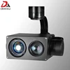 UAV Drone ptz Laser Infrared Night Vision 30x zoom starlight camera with 3 axis gimbal stabilizer