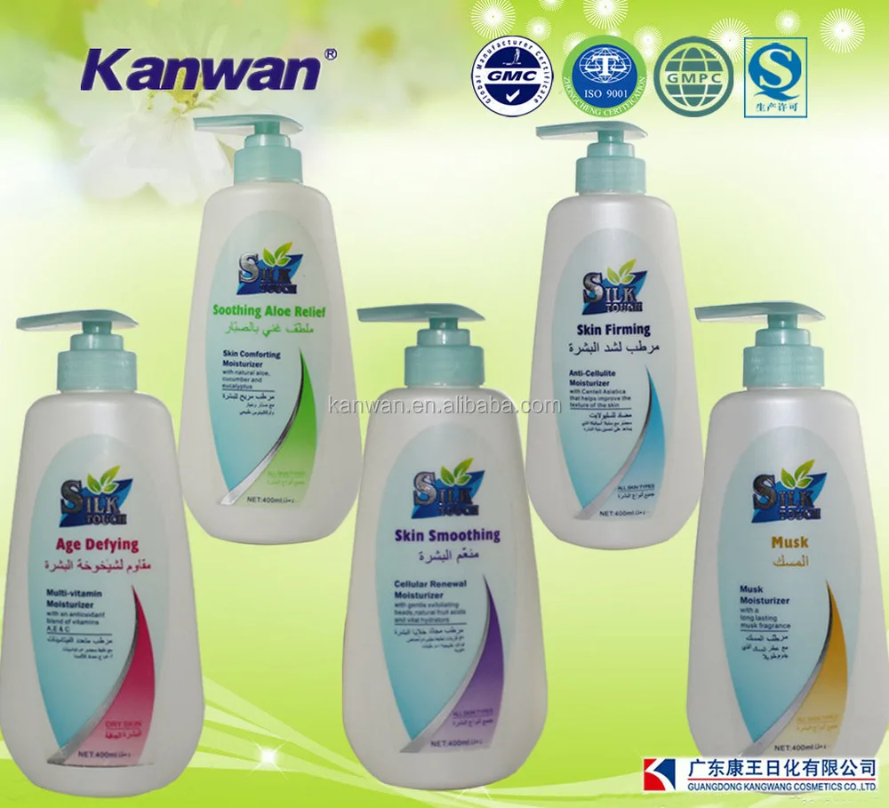 Pure Milk Fragrance Shower Gel Bulk Skin Whitening Shower Gel For Hotel