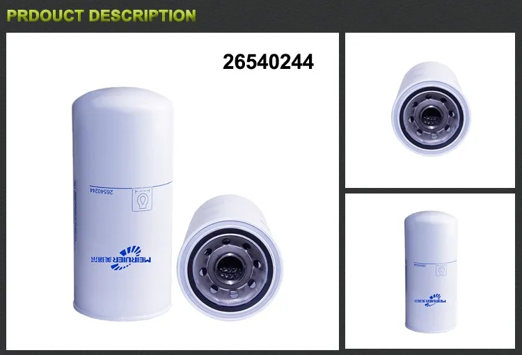 26540244