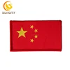 High quality national flag woven patch international fight club henderson woven patch for uniform