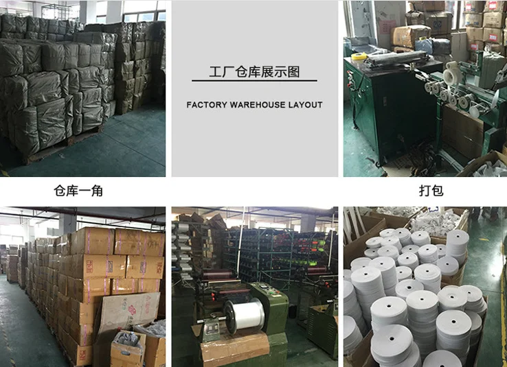 QQ20170224173741.png