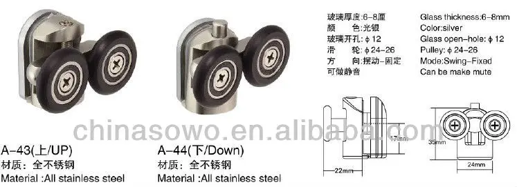 A43A44