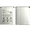 High capacity BST-33 mobile phone battery for Sony Ericsson V800 Z800 W900 K790 Z530 W610 K800I W300 P990 Z530 K550 K550C