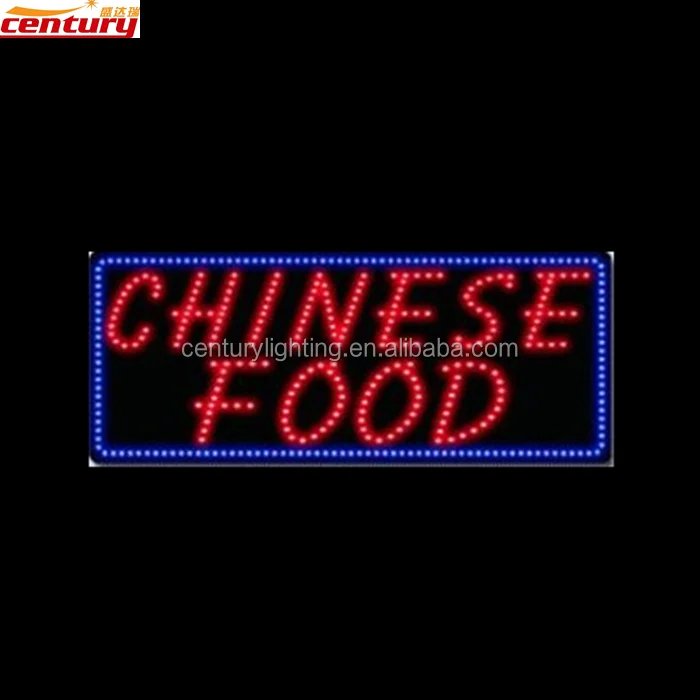 chinese food 3.png