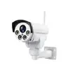 IR 50M 5X Zoom Auto Focus 1.3MP 960P 3G 4G Rotating SIM Card PTZ Camera Wifi Outdoor HD Bullet Wireless IP Camera