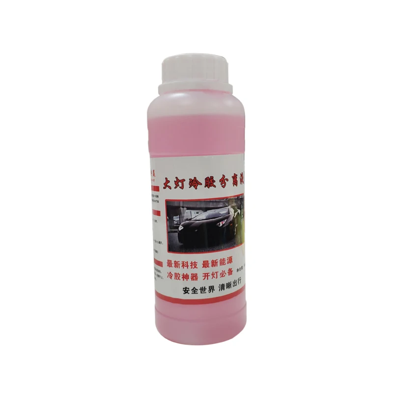 Car Headlamp Cold Glue Separation Liquid Car Headlight Retrofit Tools for Openning the Car