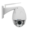 Memory storage Audio Recording Security elevator ip camera