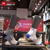 /product-detail/38cm-standing-fiberglass-foot-mannequin-for-sock-display-60727704686.html