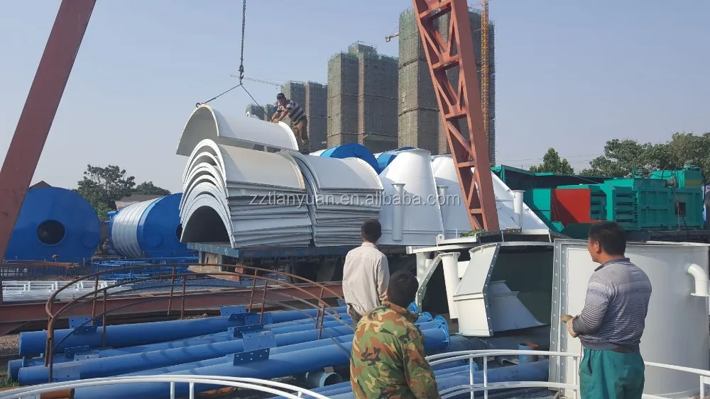 Concrete Mixing Plant