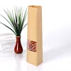 food packaging nuts bag Heat sealable polyester flat bottom cracker packaging