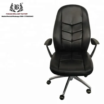 Home Depot Hara Chair Office With Locking Wheels Bf 8117a 2 Office Chair With Locking Wheels Bf