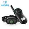 Yonghe waterproof rechargeable dog training system 400m remote dog training collar 2019
