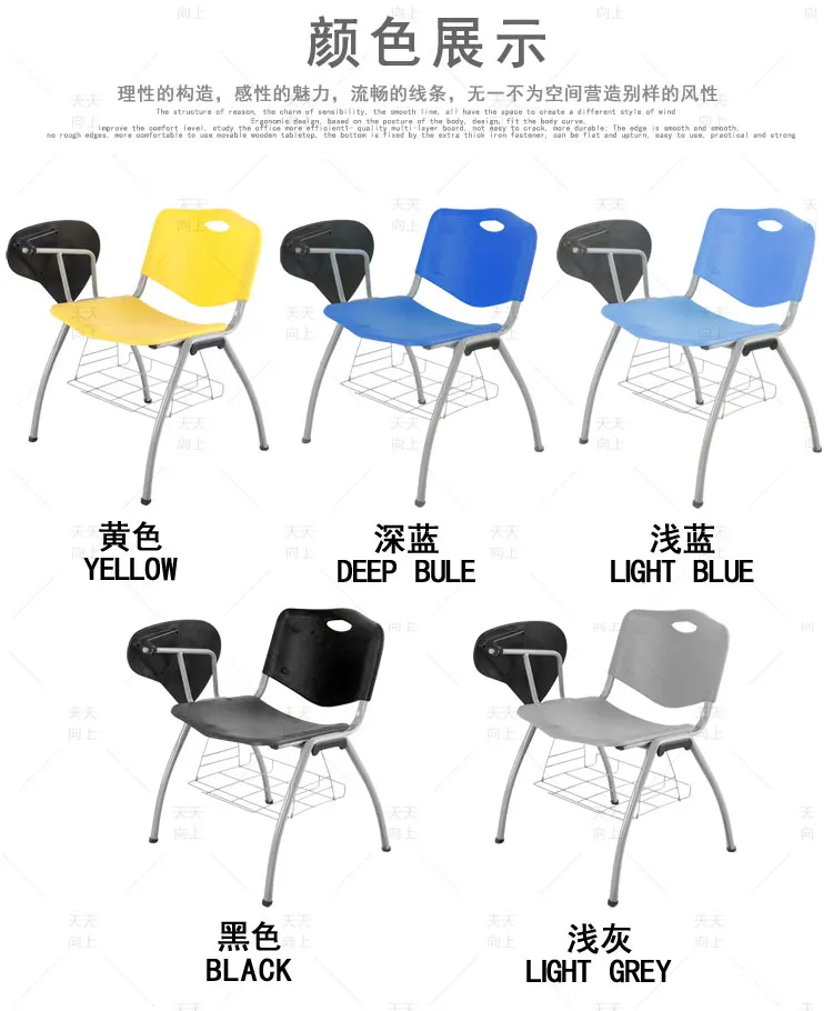 Study Chair with Writing Pad Ergonomic Student Reading Chair Lecture Stack Chair